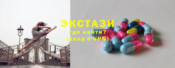герыч Пролетарск