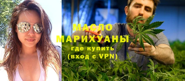 mdpv Аркадак