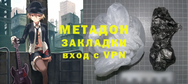шишки Балахна