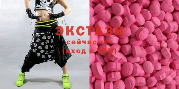 хмурый Баксан